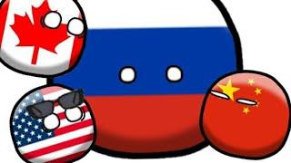 САМАЯ БОЛЬШАЯ СТРАНА В МИРЕ!!! || COUNTRYBALLS