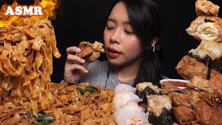 ASMR Spicy Chili Oil NOODLES & Dim Sum | Eating Sounds