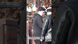 Уголовный розыск #edwardbil #пранк #эдвардбил #shorts