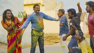 Village Holi | Holi Challenge | My Village Show Comedy | Gangavva | Anji mama | Anil geela