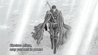 Rest in Peace and Thank You, Kentaro Miura