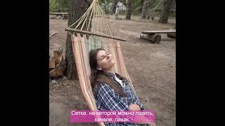 Ladoga Land camp video ad