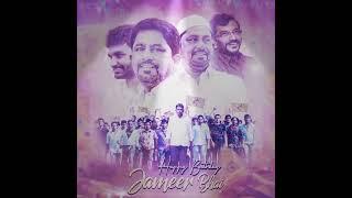 Jameer Basha Shaik   District Wakf Board Director, Minority Cell President, Ward Member
