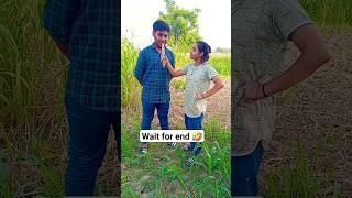 ye kya hua Bhai #Mr.RDN#shorts #funny video #trending video #ytshorts #viral video #viral Etc.