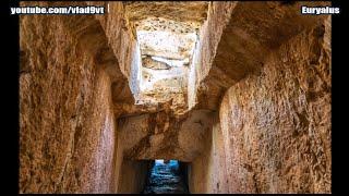 Euryalus ancient quarry and fortress