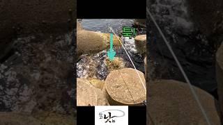 한 번 뚫린 구녕은 쉽게 들어가 Sea Fishing among Tetrapods : Making Holes is hardiest Job in Rockfish Fishing.