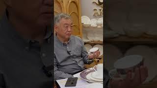 Экологичность фарфора бренда "Акку"