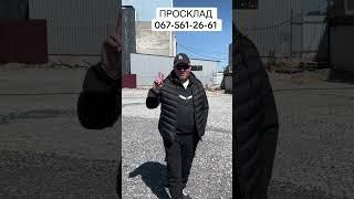#ангар #зернохранилище