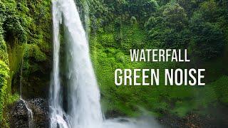 Waterfall Green Noise | Relaxing Nature Sounds for Sleep & Focus