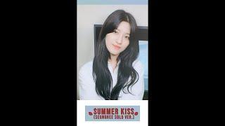 CLC - Summer Kiss(Solo ver.)ㅣ cover by 오승희 Ohseunghee