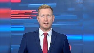 Енисейская Сибирь 02.12.2019