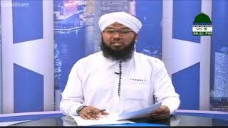 Madani News of Dawateislami - Mansur Ahmad Attari