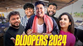 Bloopers Of 2024  - Irfan's View