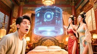 [Multi SUB] 現代小夥意外穿越洪荒修仙界，開局綁定無敵修練系統，只要師姐修練變強，他就能變強？ ！#最火短剧推荐 #MiniDrama #精彩大陆短剧