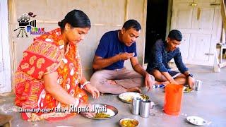 RURAL LIFE OF BENGALI COMMUNITY IN ASSAM, INDIA, Part-768, Documentary film by Rupak Jyoti, #recipe