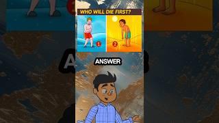 Who Will Die first?? #quiz #foryou #quizz #quiztime #quizchallenge #quiztok #triviatime #guesswho