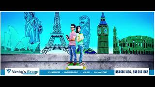 Best Educational Consultancy in Khammam || MBBS in abroad || Study Abroad | Venkys - 8886661866