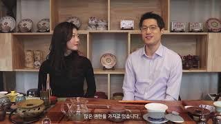 국제결혼비자 F6비자 발급