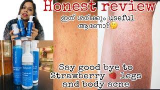 Body Wise | 1% salicylic acid face wash | body wash | lotion |Review | Malayalam | Beauty vlog| elt