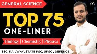 General Science Top 75 One Liner | Biology Chemistry and Physics