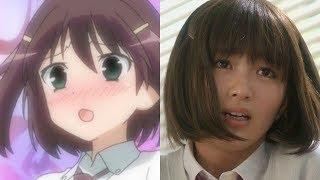 【咲-Saki-阿知賀編】アニメと実写を比較してみた Part13