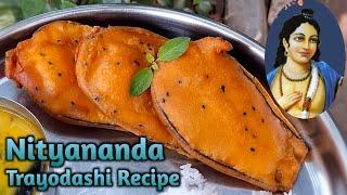 Nityananda Trayodashi Recipe || Beguni Recipe || Eggplant Pakora || Krishna's Cuisine #pakorarecipe