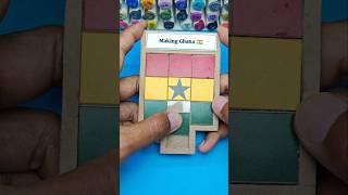 Make Ghana  Cardboard crafts games puzzle easy