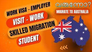 Australia Immigration Malayalam - Australia Engane Pokam