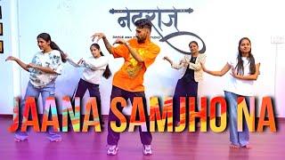 Jaana samjho na | Easy Zumba dance | Bollywood dance | #zumba