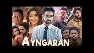 Ayngaran 2022 Hindi Dubbed 1080p