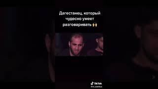 Рамазан инструктор Красноречивый