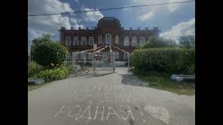 Талица. Дом-усадьба Поклевских