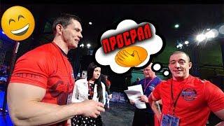 Почему ШРЕДЕР ПРОСР@Л БЛУДУ ??!