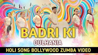 Badri Ki Dulhania | Holi Special | Bollywood Zumba Video | Zumba Video 2025 | Rahul Tandi