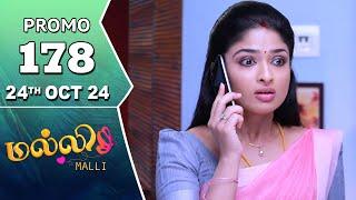 Malli Serial | Episode 178 Promo | 24th Oct 24 | Nikitha | Vijay | Saregama TV Shows Tamil