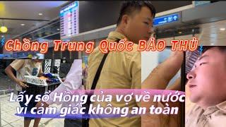 Chồng Trung Quốc mua quà cho con_PHẢN ỨNG THẾ NÀO KHI MANG SỔ HỒNG CỦA VỢ VỀ TRUNG QUỐC?