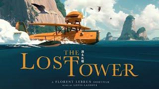 The Lost Tower