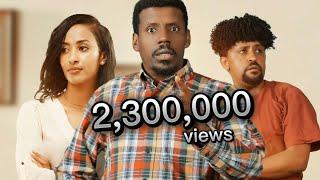 የሰኔ ግርግር  - Yesene Girgir Full Amharic Movie 2022