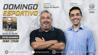 Domingo Esportivo- 24/11/24