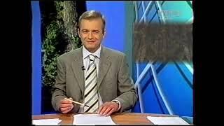 TVP 3 Olsztyn - Informacje (2006)