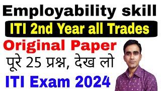 ITI 2nd year employability skill question paper 2024|| employability skill most question 2024