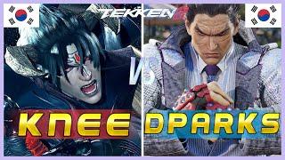 Tekken 8 ▰ Knee (Devil Jin) Vs DParks (Kazuya) ▰ Ranked Matches