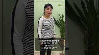 Отзыв о работе с компанией Сервис Групп! Работа в кафе в Спб. Найдите работу для себя! #ишбор