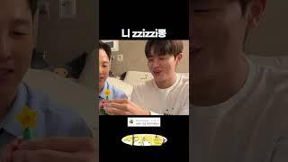 엄마 시청 절대 금지