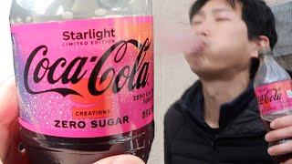 Coca Cola's New Starlight Flavor Taste Test