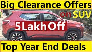 YEAR END DISCOUNTS. Best Ever Stock Clearance Offer on Cars in 2024