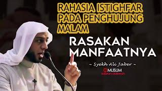 RASAKAN MANFAATNYA... Rahasia Malam dan Shubuh Ceramah Syekh Ali jaber