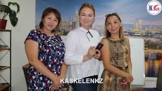 #Kaskelenkz - Ақиқат алаңы. Журналистер күні құтты болсын!