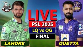 PSL Live: LQ vs QG, Final | Scores & Commentary | Lahore vs Quetta | LAHORE BATTING