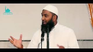 Zikr ilaahi Se Ghaflat...? || Muhammad Kazim || Masjid-e-IbadUrRahman || HD